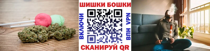 Еда ТГК конопля Купить Галич