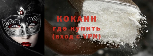 хмурый Бугульма