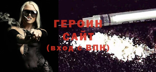 хмурый Бугульма