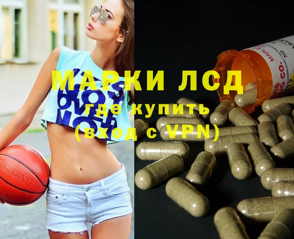 прущая мука Бронницы