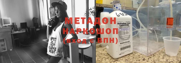 прущая мука Бронницы