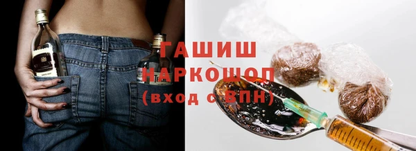 прущая мука Бронницы