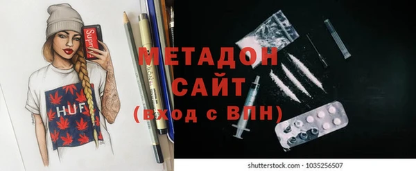 хмурый Бугульма