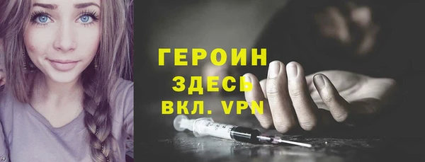 хмурый Бугульма