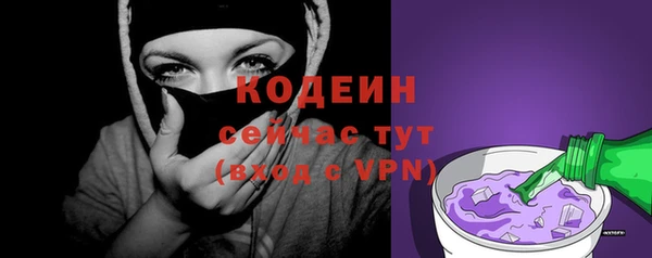 прущая мука Бронницы