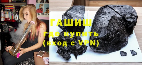 прущая мука Бронницы