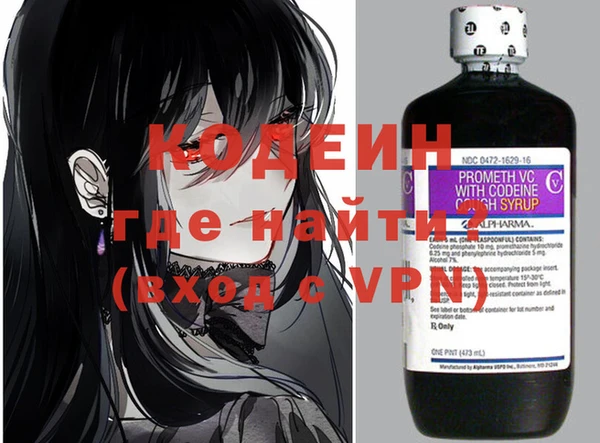 хмурый Бугульма