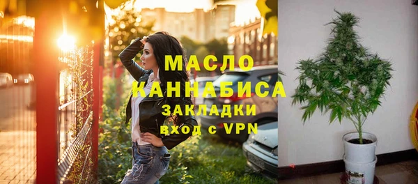 прущая мука Бронницы