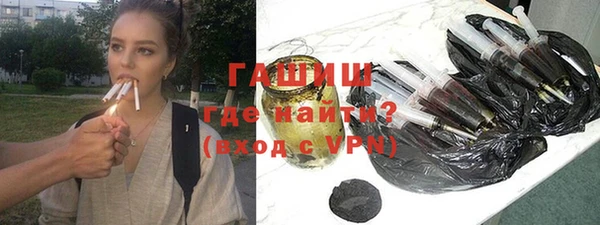 хмурый Бугульма