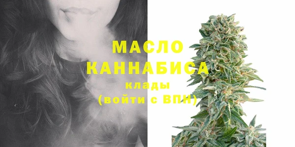 COCAINE Бородино
